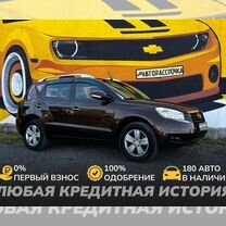 Geely Emgrand X7 2.4 AT, 2014, 133 500 км, с пробегом, цена 920 000 руб.