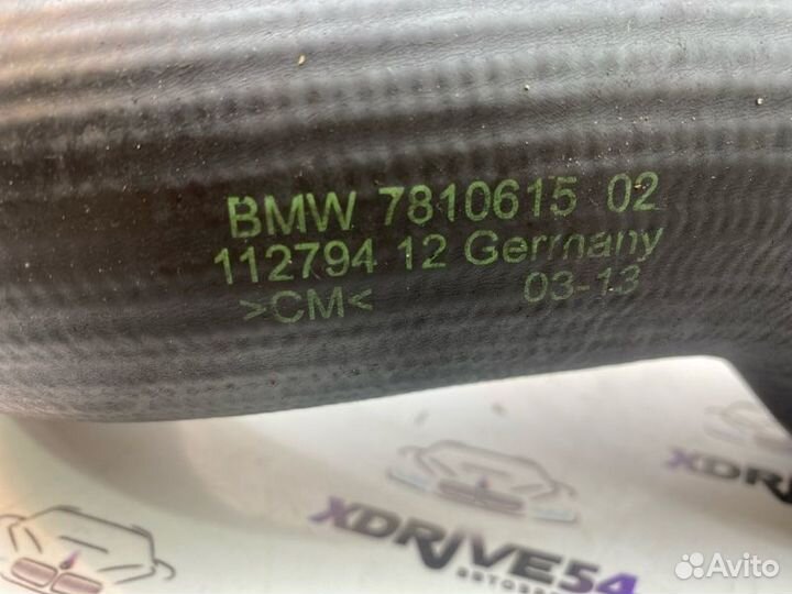 Патрубок интеркулера левый Bmw 520D F10 N47D20C