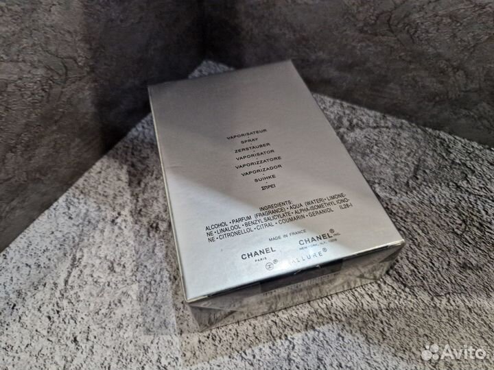 Парфюм Мужской Allure Homme Sport Chanel 100ml