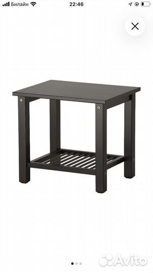 Икея прикроватный столик/ тумба Рикене