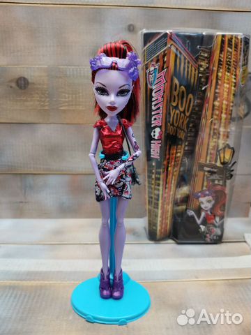 Operetta Monster High