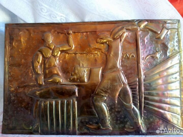 СССР чеканки медь латунь алюминий