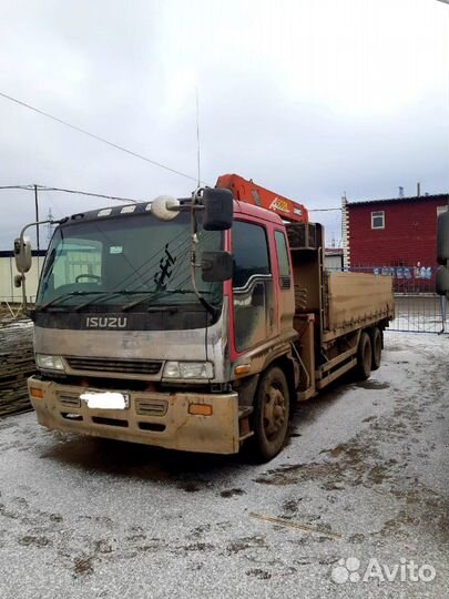 Услуги манипулятора