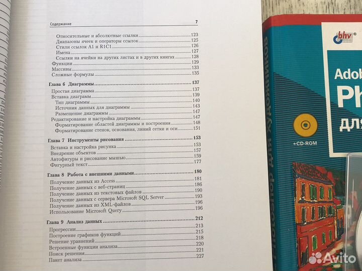 Книги отдам в дар