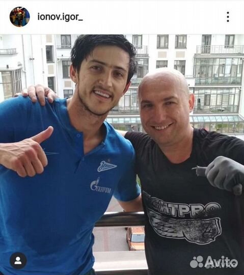 Бокс #постучатьполапам