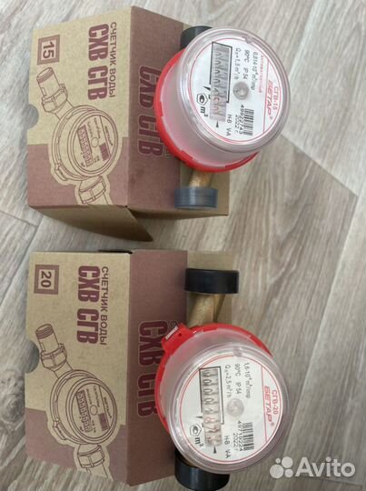 Счетчик на воду