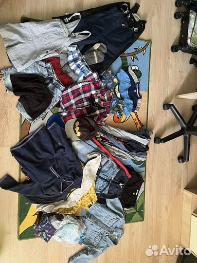 Детские вещи пакетом на мальчика