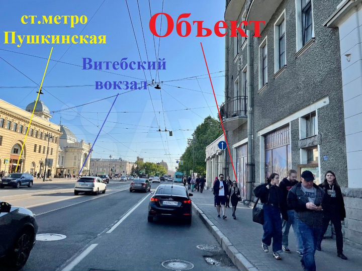 256м² суперпрох на входе м.Пушкинская