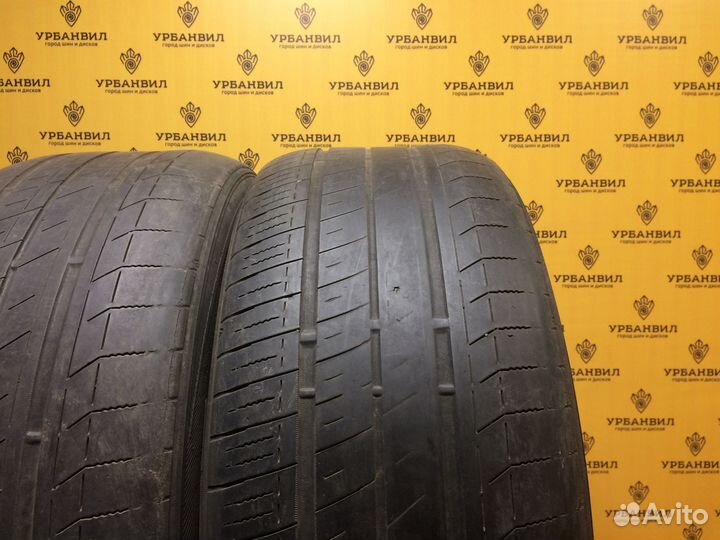 Toyo Tranpath LuII 235/50 R18