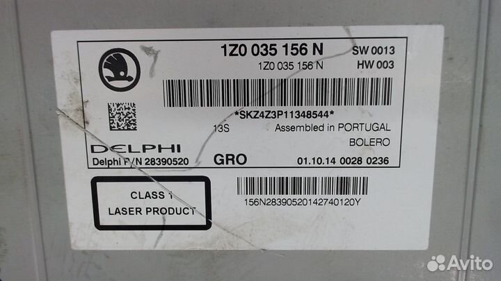 Магнитола Skoda Yeti, 2014