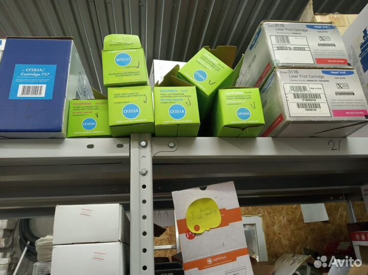 Лазерные картриджи для разной оргтехники