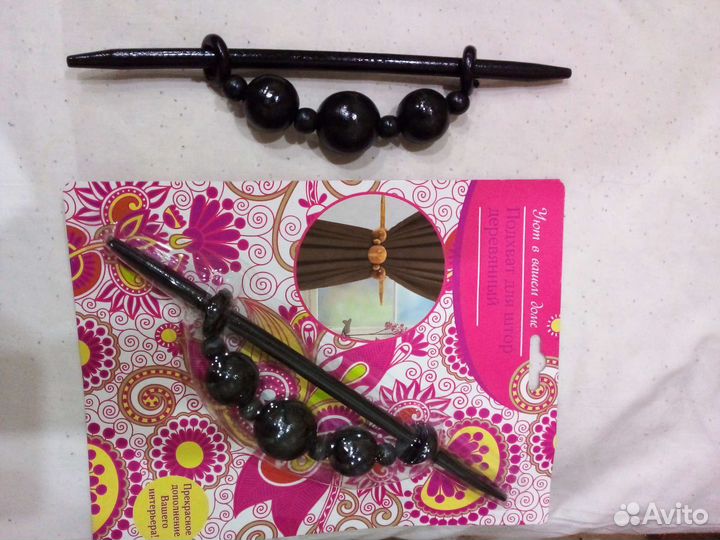 Держатель для штор