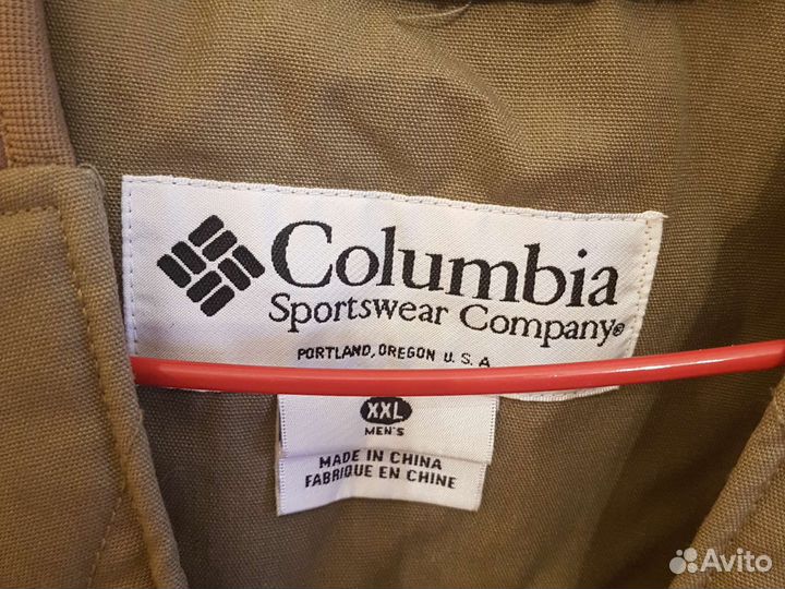 Жилет стрелковый