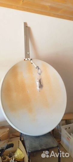 Спутниковая тарелка 90 см