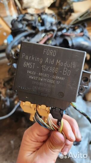 Блок управления парктрониками Ford Kuga 1