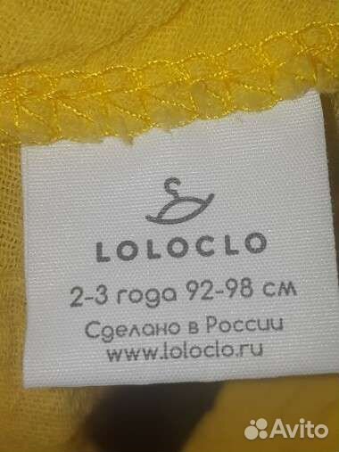 Платье для девочки 92-98