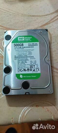 Жесткий диск 500 гб для пк