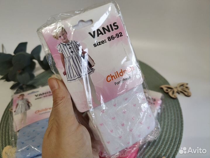 Колготки детские 92 98 для девочки