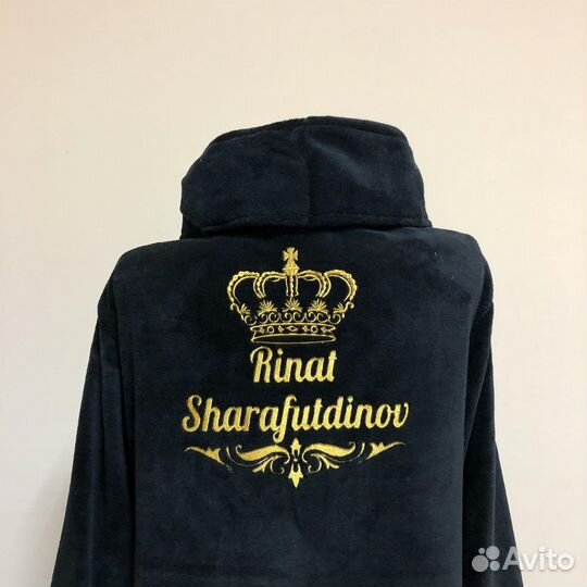 Плюшевый халат с именной вышивкой на заказ