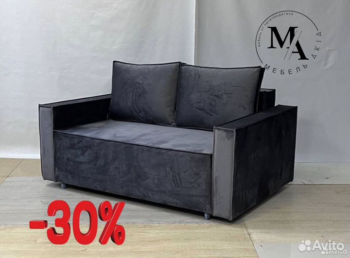 Диван чебурашка лофт