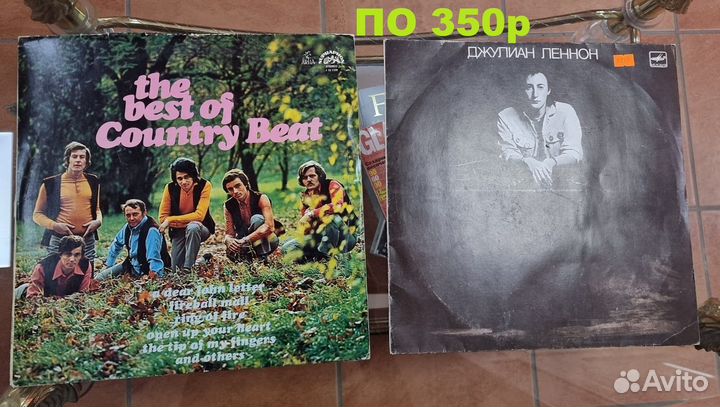 Виниловые пластинки. Грампластинки. Аэробика