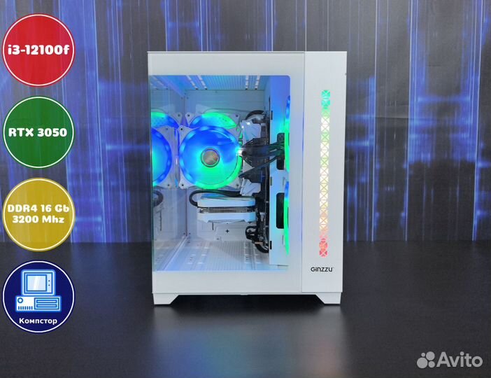 Игровая станция i3-RTX3050-16DDR4-QHO650937128-H610