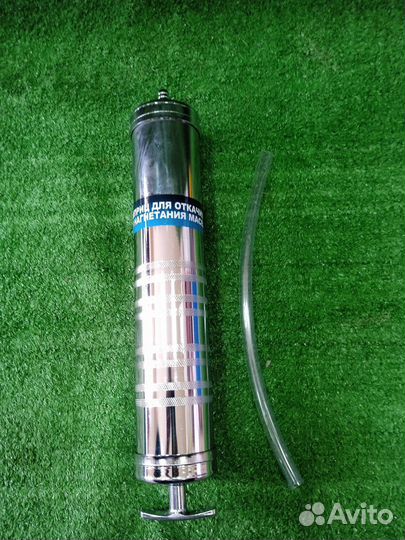 Шприц для нагнетания/откачивания масла 500 мл