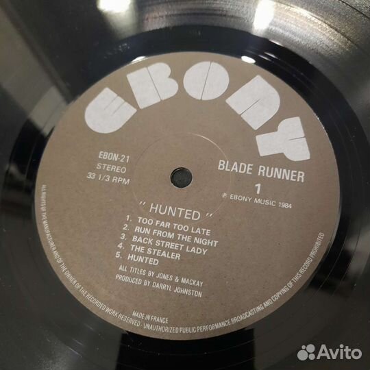 Blade Runner – Hunted (Ebony)