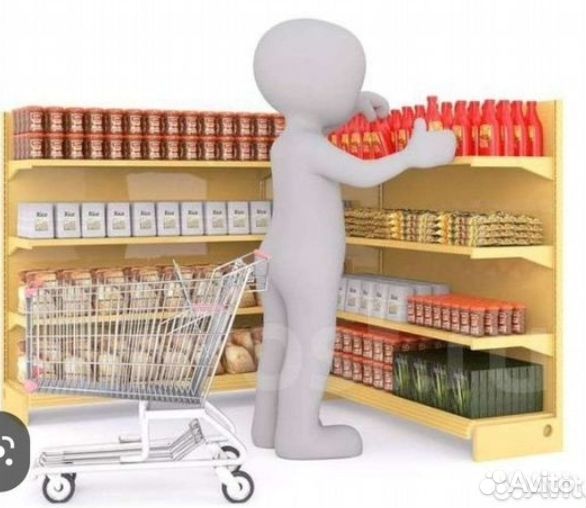 Работник торгового зала с ежедневной оплатой