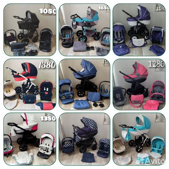 Коляска 3в1 состояние почти новых
