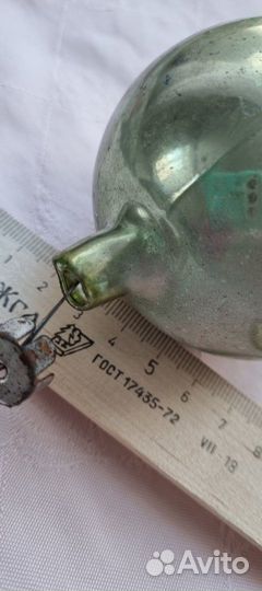 Елочные игрушки СССР. Шар с цветком