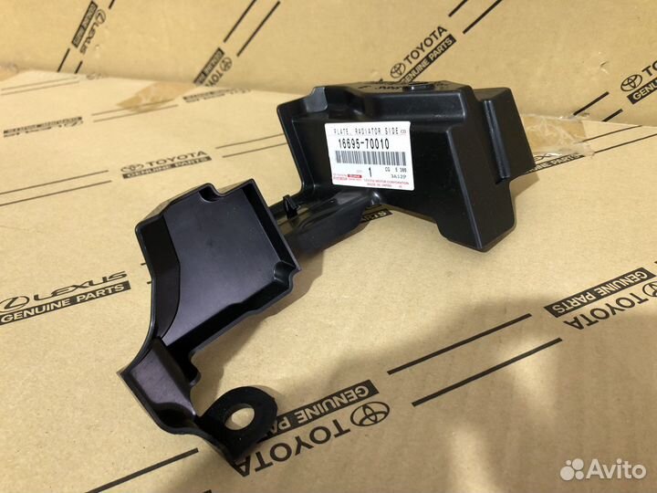 Toyota Land Cruiser 300 Дефлектор радиатора