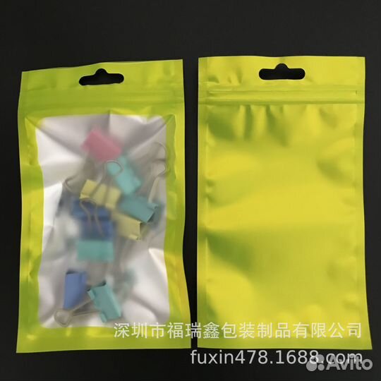 Дой пакеты (черные, синие, салатные) 495 штук