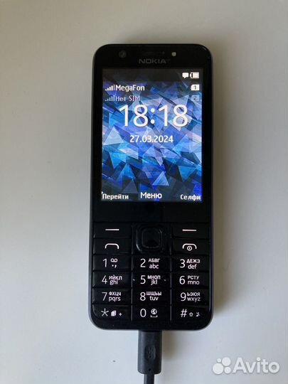 Nokia 230 Dual Sim