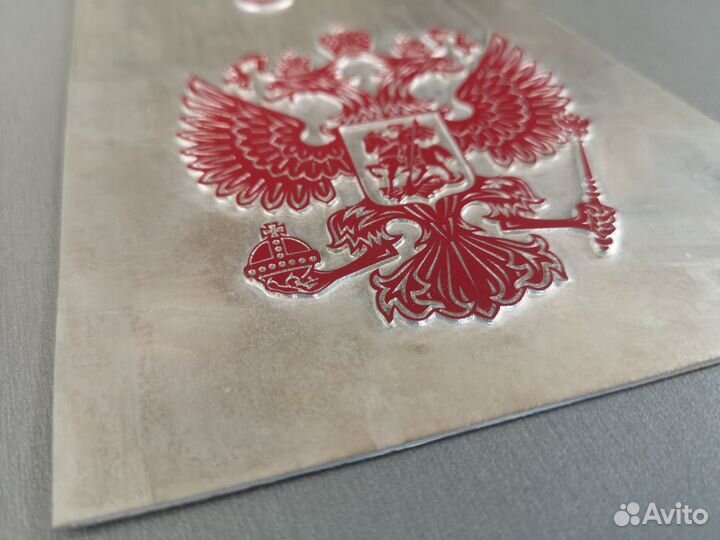 Изготовление клише для горячего тиснения