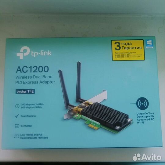 Wifi адаптер для пк