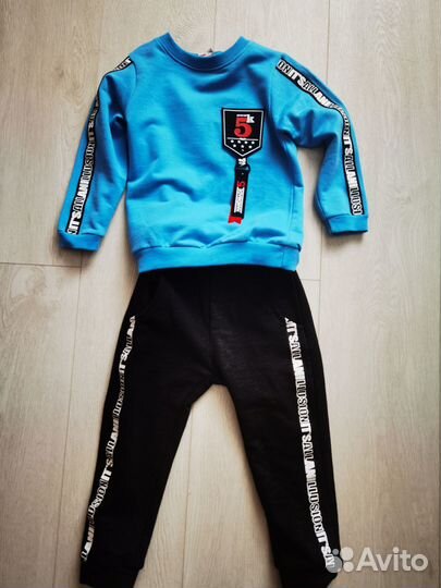 Костюм тройка