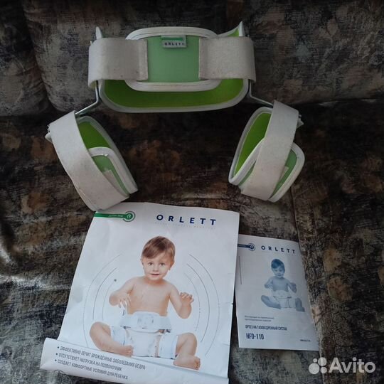 Шина Орлетт размер М