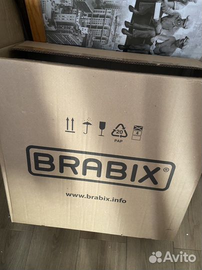 Компьютерное кресло