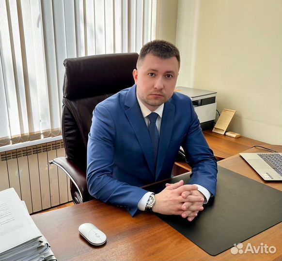 Юрист по жилищным вопросам