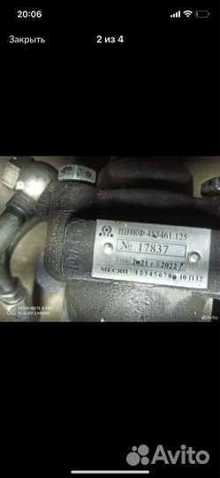 Гур на Газель Бизнес