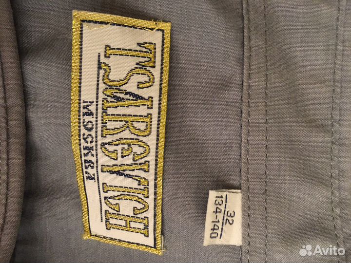 Рубашка школьная 134