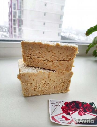 Шоколад 27 разновидностей