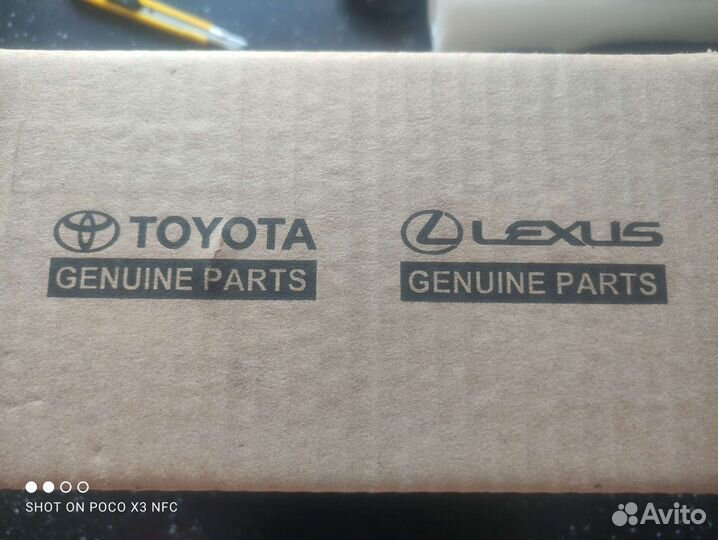 Главный тормозной цилиндр тойота тундра секвойя