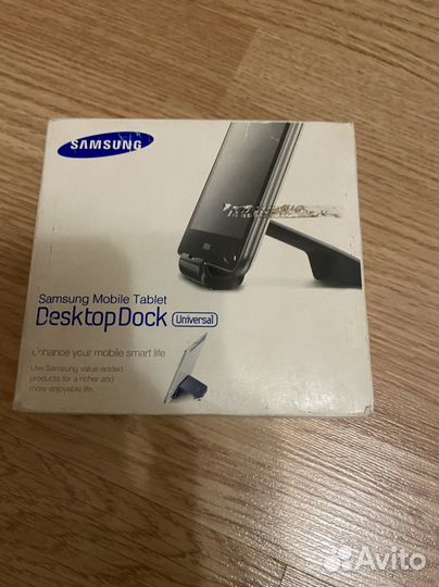 Универсальная док-станция EDD-D100