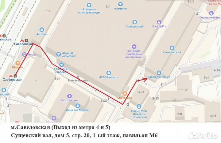 iPad 9 2021 64gb WiFi / LTE