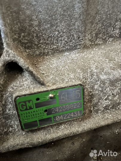 АКПП BMW e90 GM 6l45