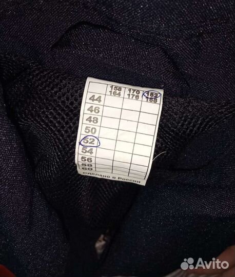 Форма дпс, габардин 52/182, двое штанов