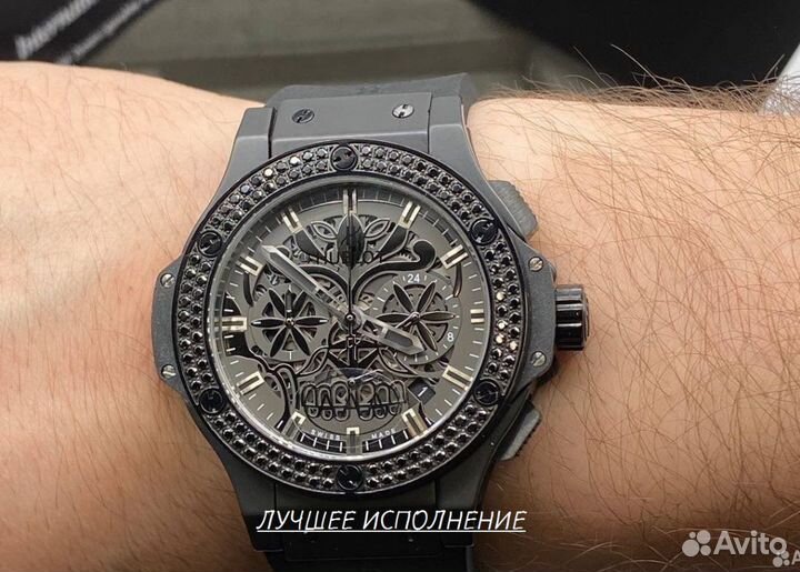 Часы мужские керамические кварцевые