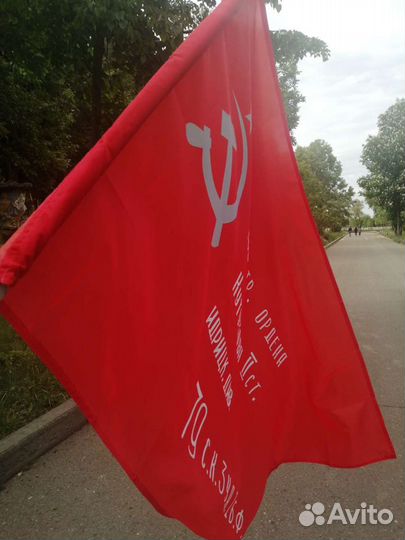 Флаги на заказ любые